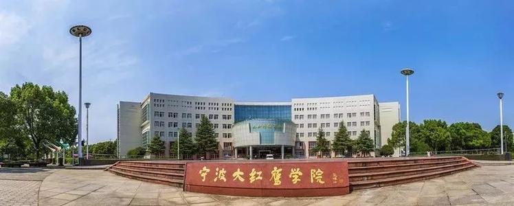 全国唯一以动物命名的大学!如今改头换面变吃香