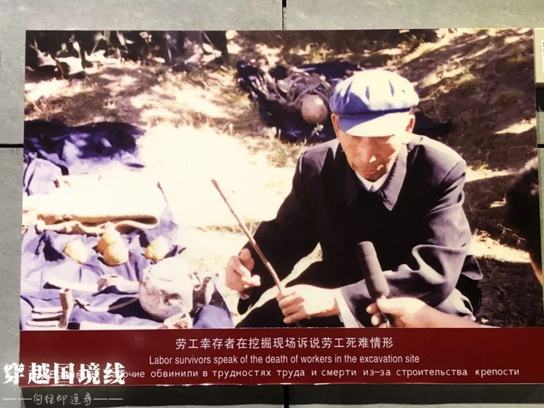 第二次世界大战的最后战场东宁,二次世界大战总兵力