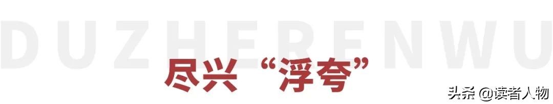 陈奕迅为什么叫忘词哥,忘词王周华健完整版