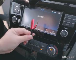 老车怎么改蓝牙音箱,老汽车蓝牙不行了怎么放歌