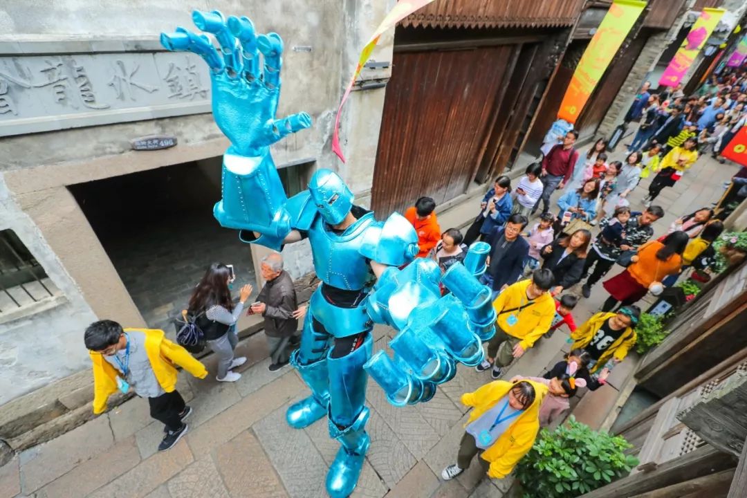 乌镇文化活动,乌镇旅业年度盛典