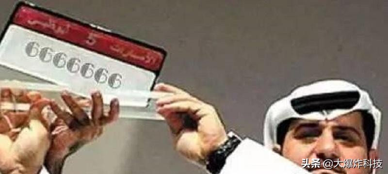 中国移动最稀缺靓号！用户都被称为老板：你有这样老板号吗？