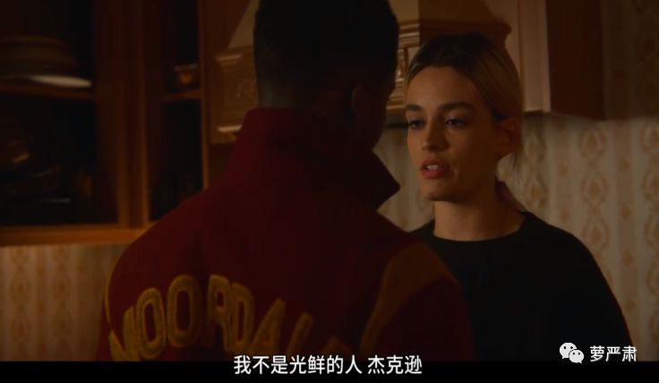 本想补上一堂性教育课，最后我学到了这么多