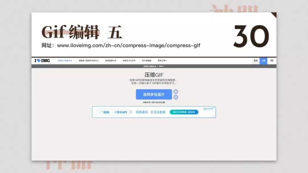 免费设计网站神器,免费设计神器测评网站