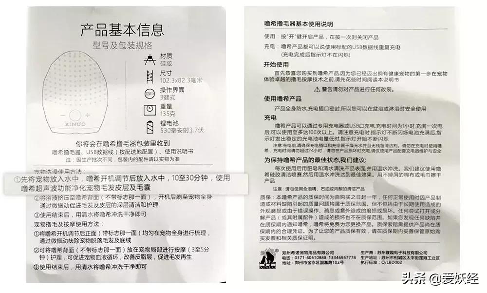 lumi洗脸仪与luna洗脸仪的对比,初代网红luna洗脸仪