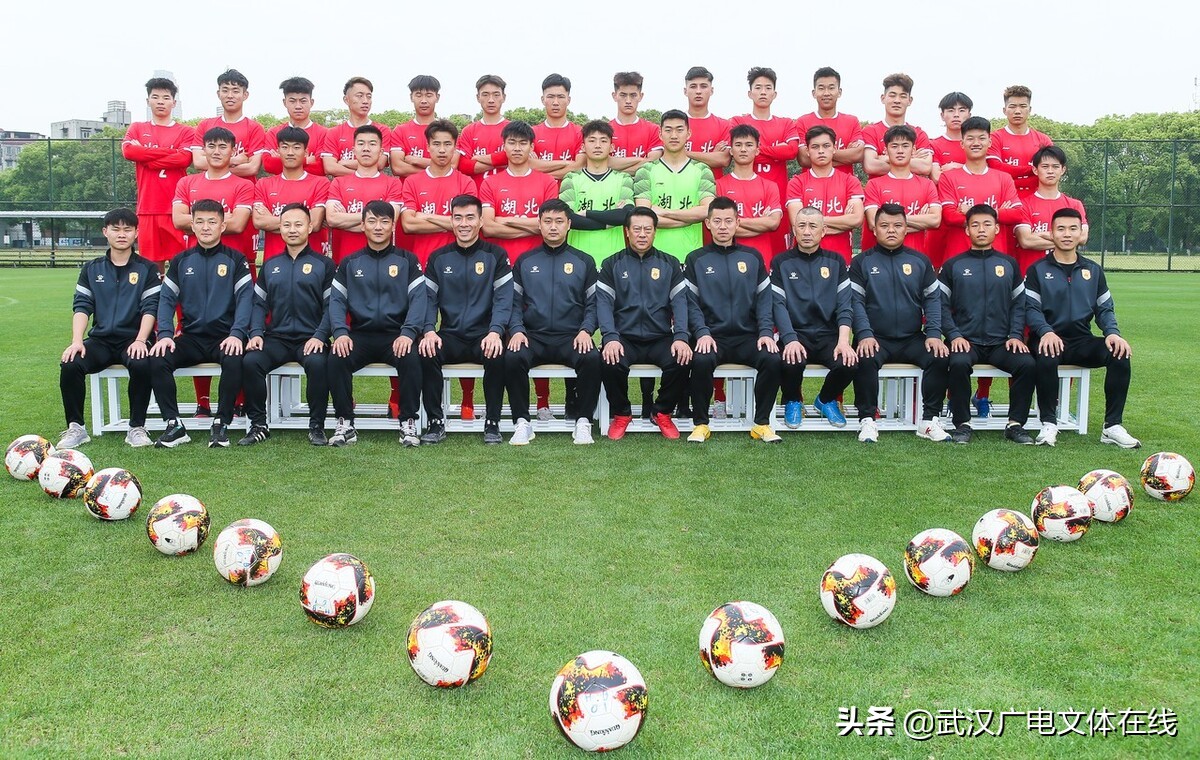 u20男足新疆比赛回顾,湖北u15男足勇夺全国冠军