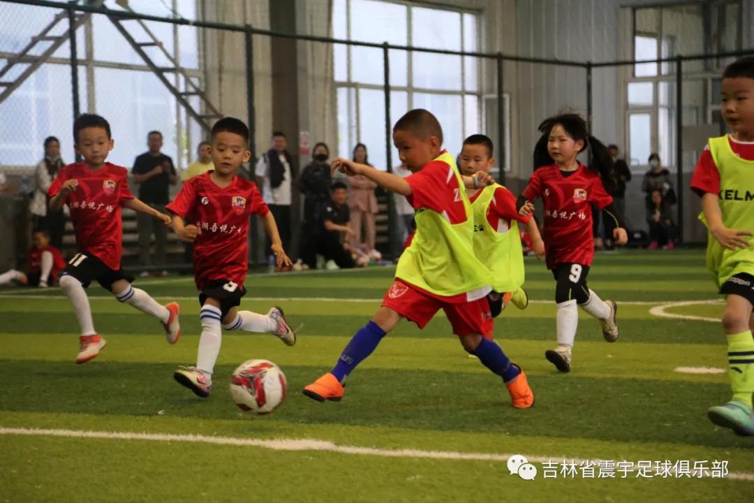 快乐童年，足球相伴！——震宇足球俱乐部“超级比赛日”精彩瞬间