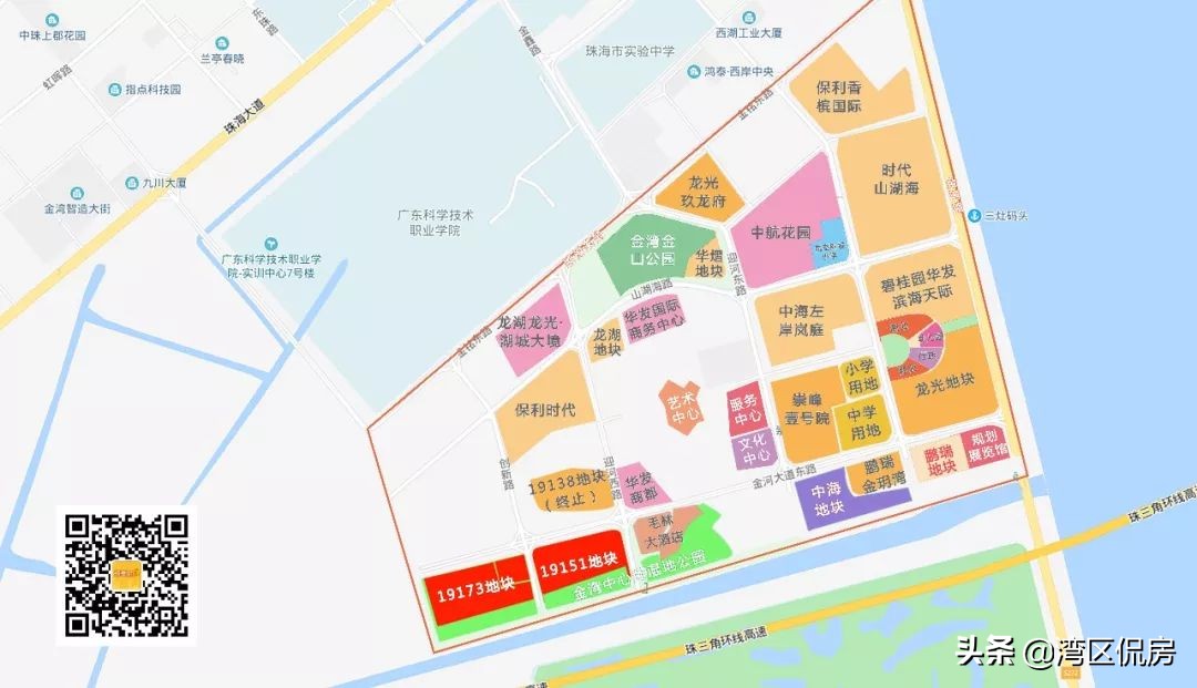 10.69亿！9199元/㎡！“新人”吉林天茂夺航空城7.2万平靓地