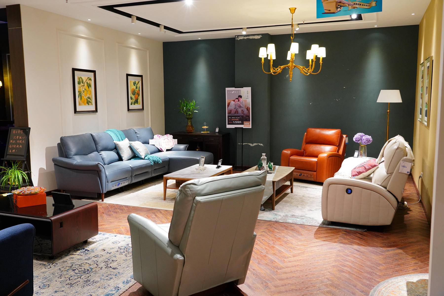 乐至宝沙发和芝华仕哪个档次高,乐至宝和芝华仕一万多沙发哪个好