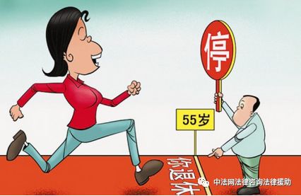 法律责任年龄最新消息,我国法律责任年龄汇总表