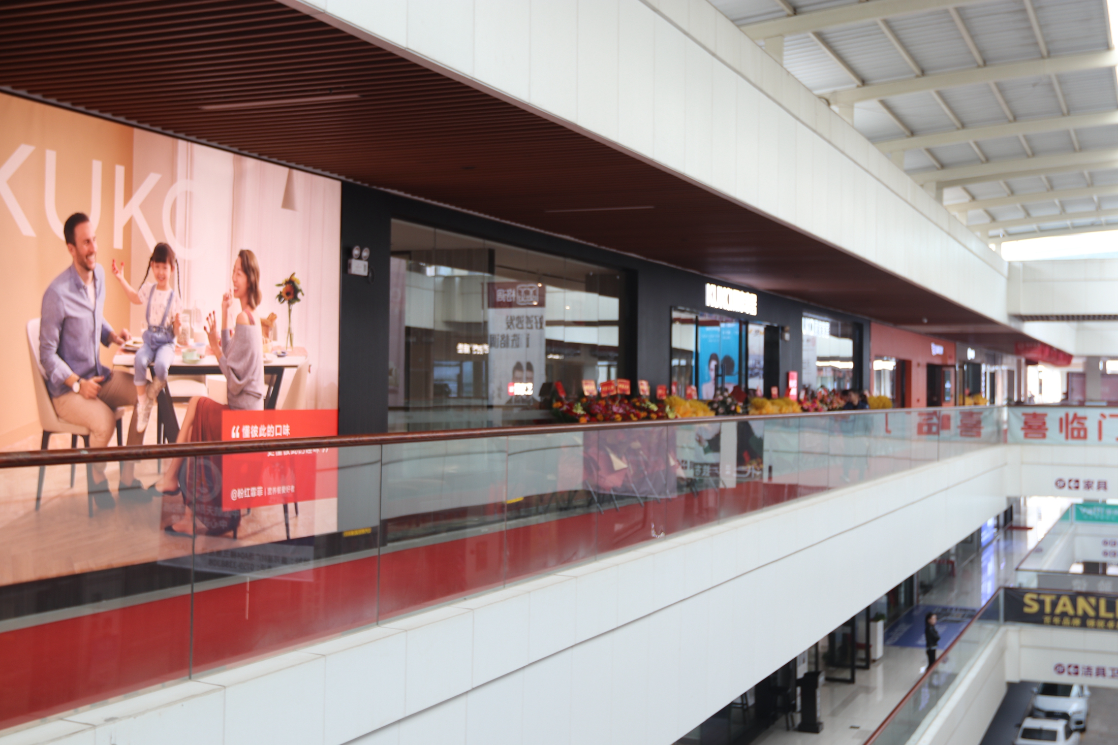 湛江盛邦顾家家居,顾家家居盛邦店