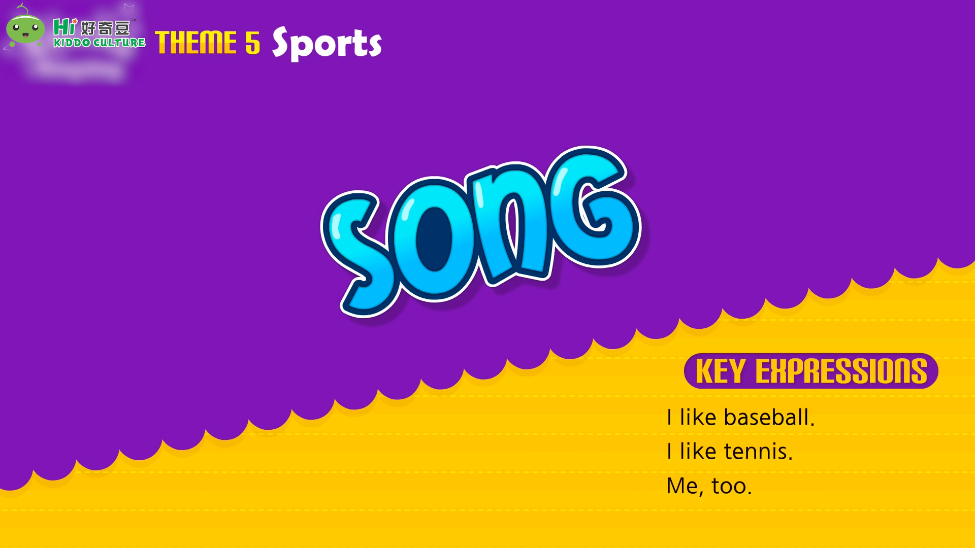 暑假英语启蒙教材,暑假让孩子学几个英语单词