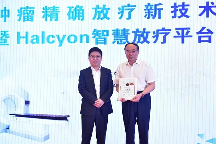 速锐加速器放疗,速锐智慧放疗系统