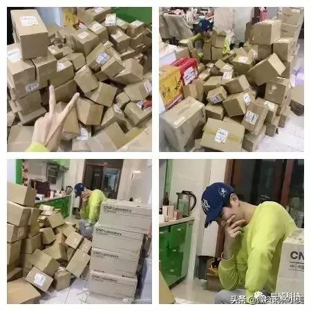 涨粉到一千怎么开通小店,涨粉一千万的活动怎么弄