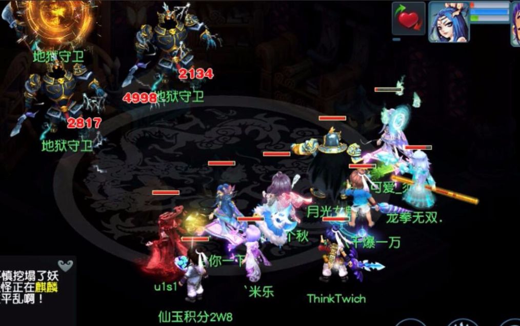 龙宫和天宫输出对比,龙宫转魔天宫属性对比