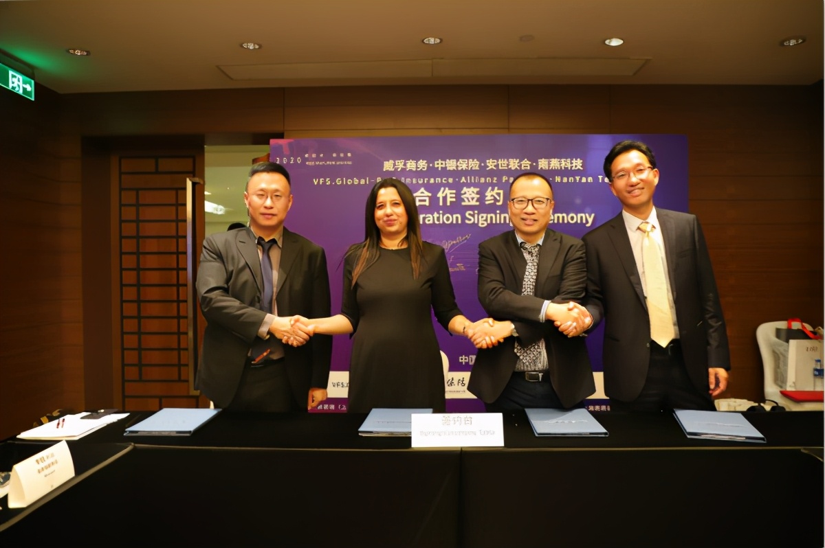 出国旅游怎么办签证要求什么资料,境外旅行遇到事故怎么处理