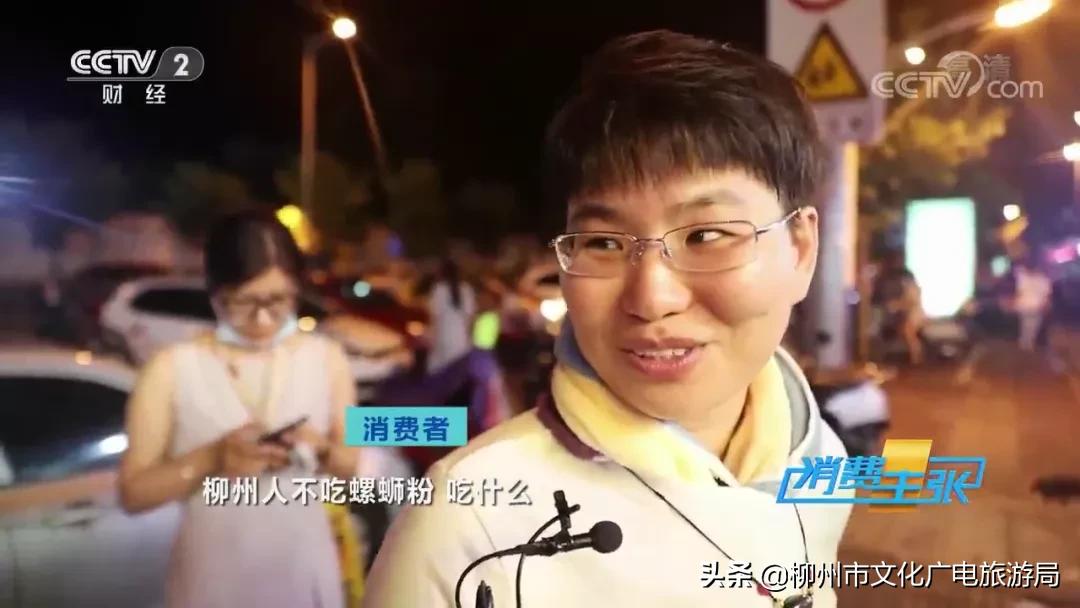 流口水视频美食,流口水的夜宵视频