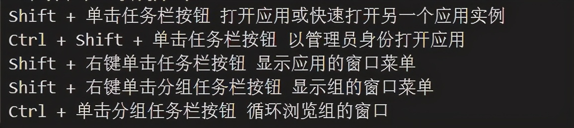 windows10全屏截图快捷键怎么关闭,windows10截屏快捷键图片保存位置