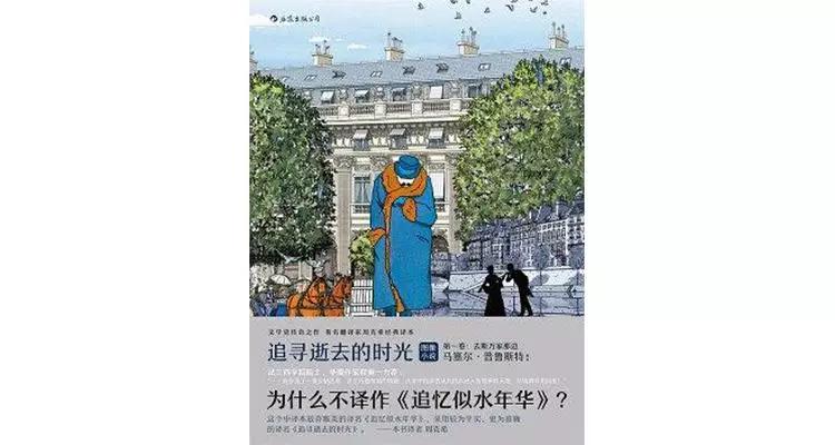 近25年最值得读的50本书,今年最值得看的50本书