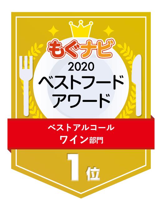 2018年上半年日本零食,2017日本十大必买零食