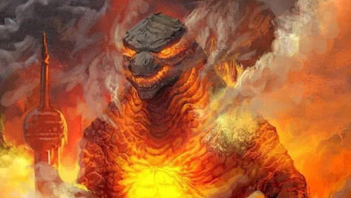 毁灭魔兽哥斯拉,毁灭岛国的英雄哥斯拉