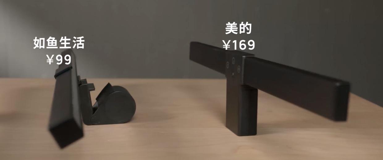 屏幕挂灯推荐性价比高,屏幕挂灯推荐榜