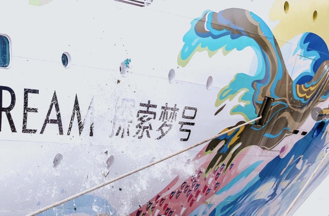 魔都打卡攻略,魔都新店打卡攻略