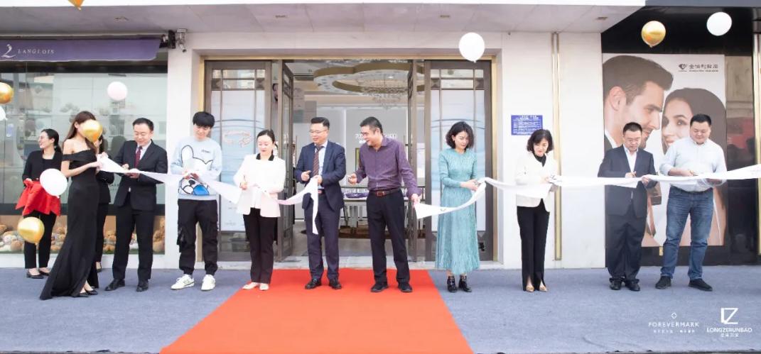 forevermark永恒印记官网,forevermark永恒印记系列