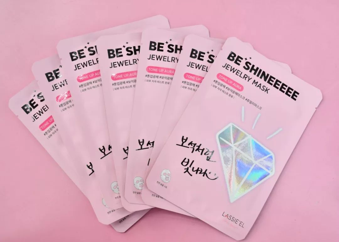 测评出来好用的10款面膜,一口气评20款面膜