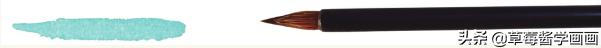 各种材质、形状的水彩画笔到底该怎么用?丨自学画画教程NO.5