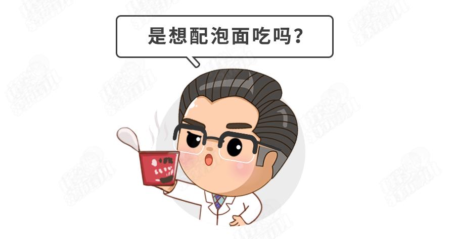 最近曝光婴幼儿食品,曝光孩子用品