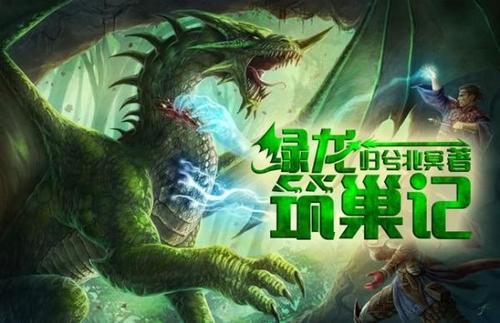 跟起点中文网差不多的小说网站,有和起点差不多的小说网站吗