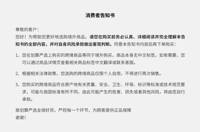 香港直邮口红正品吗,mac魅可新款透明磨砂口红小样1.5g