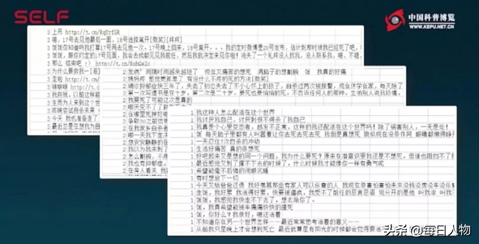 “走饭”离开后，AI在守护