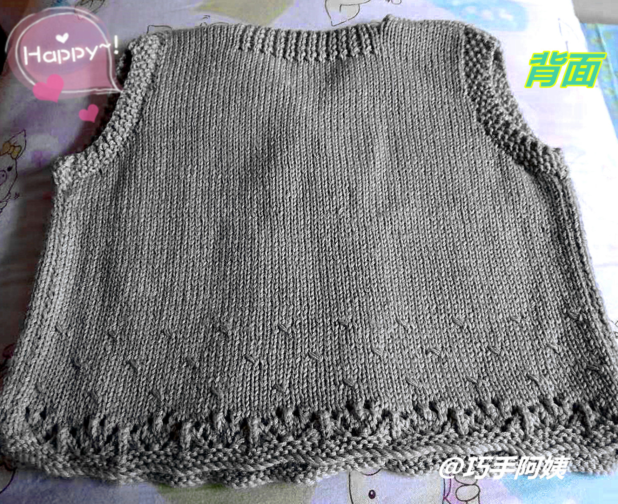 宝宝小背心织法,妈妈给宝宝织一件漂亮的小背心