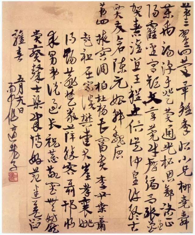 100幅书法作品临帖,100字书法作品经典诗文