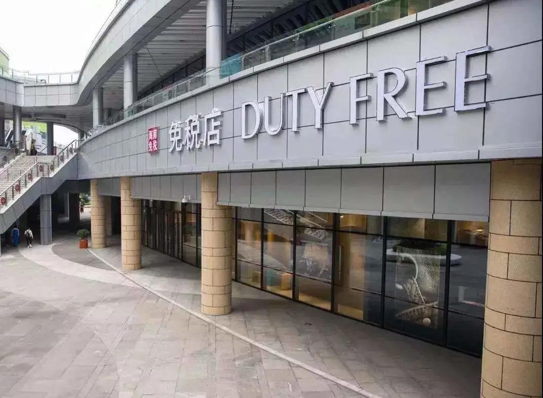 鍨勬柇瀹氫环閫犳垚绂忓埄鎹熷け,璀︽儠鍏嶇◣浠ｈ喘楠楀眬