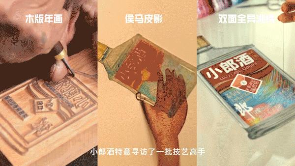 抖音卖酒的主播靠谱吗,抖音里卖酒比较厉害的主播