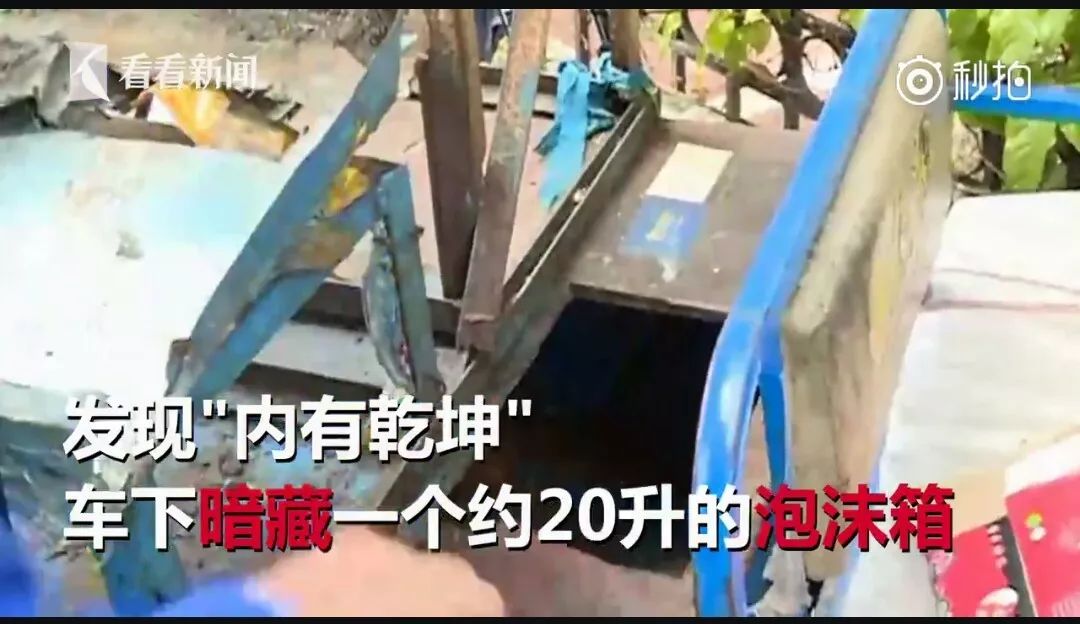 一根甘蔗榨五瓶蔗汁？！知道真相的我果断选择了……