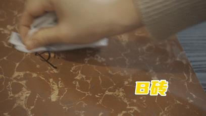 瓷砖好坏的区别有辐射污染吗,瓷砖的好坏怎么判断