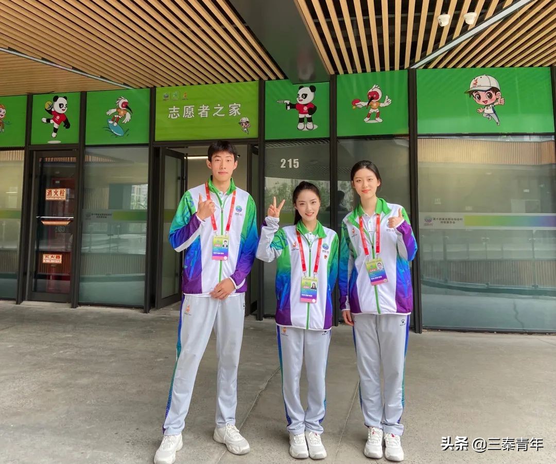 26所高校“小秦宝”装备大揭秘