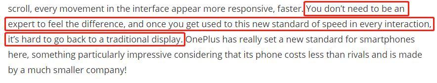 90hz刷新率值不值得开,120hz刷新率真的有必要吗
