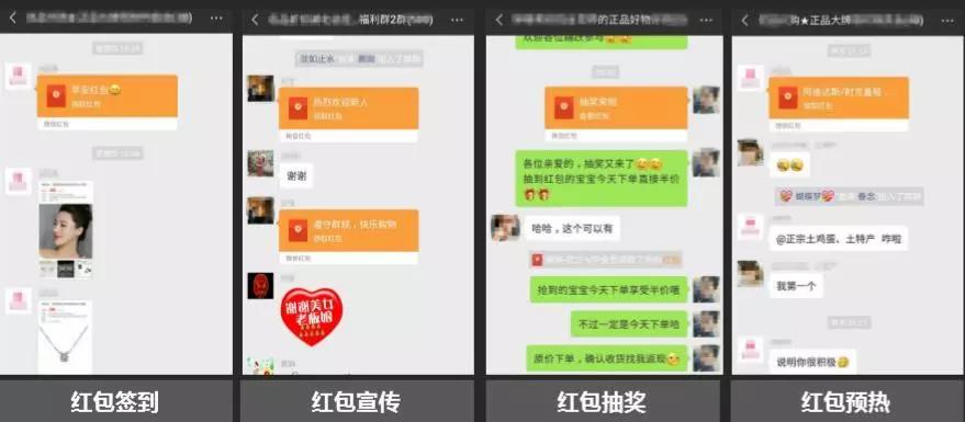 群的管理办法,群管理十大技巧