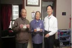 绿城物业服务特色亮点,绿城物业服务四大标准