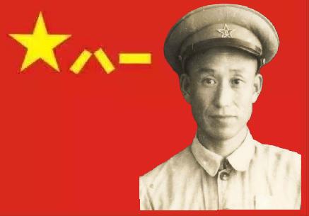 怀念老红军父亲：点滴回忆篆初心，寓于小处缅品行