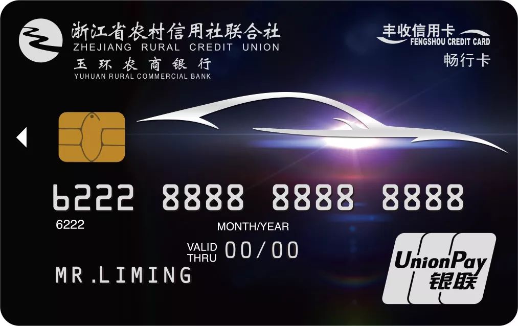 短短一年，这家店就“绑架”了不少玉环人……