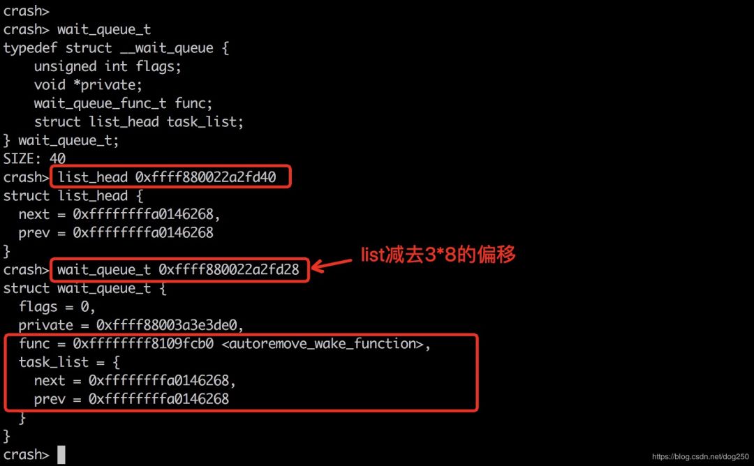 linux系统crash处理方法,linux内核参数修改方法