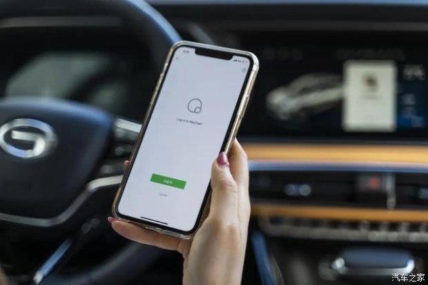 传祺gs4因为有你生活更有意义 (传祺gs4寻找年轻态的你)