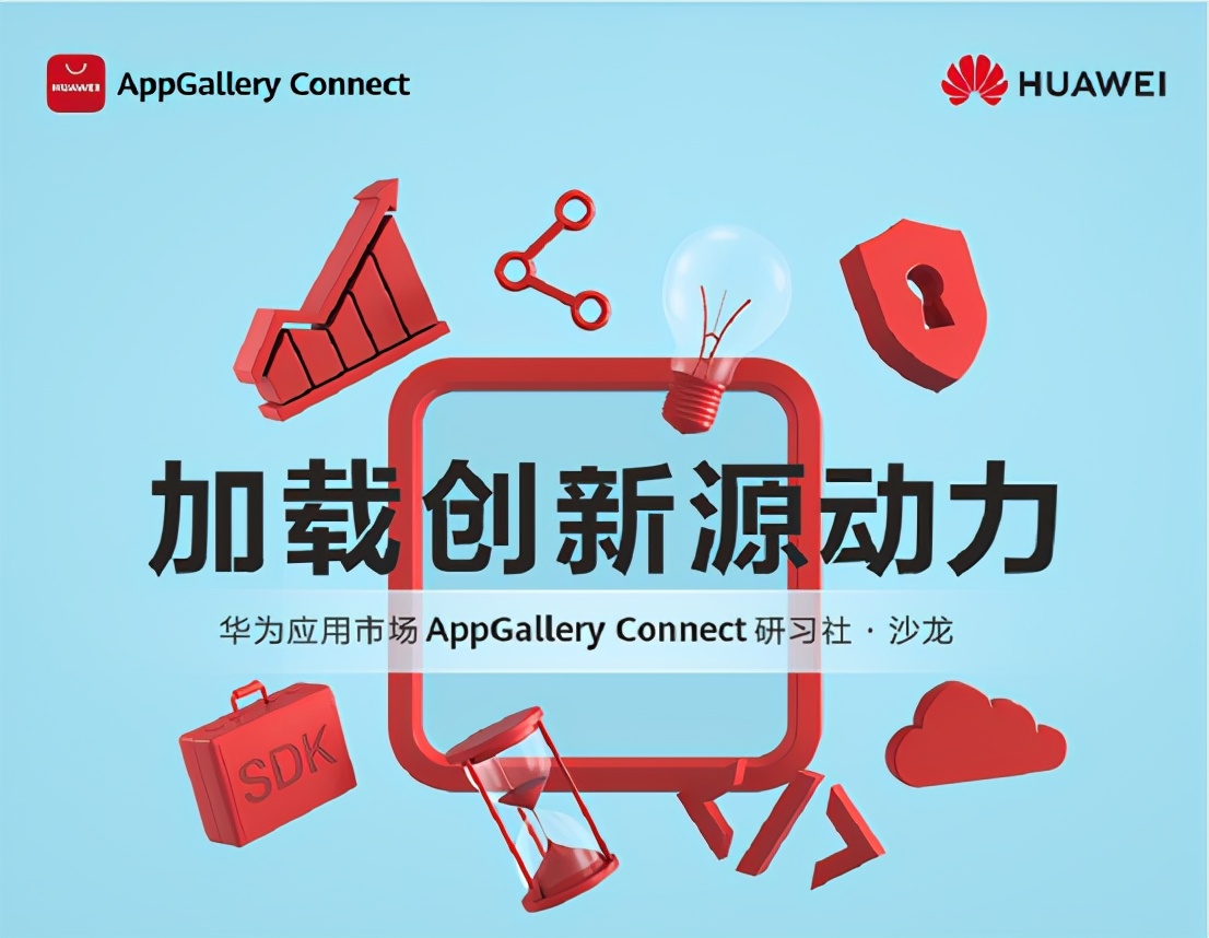 新宇智慧信息技术有限公司,新宇智慧深圳