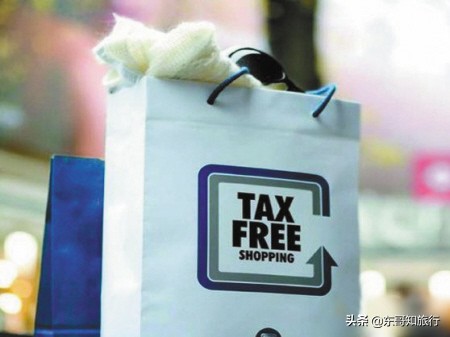 去日本去哪买东西可以退税,去日本买东西怎么样不会被扣